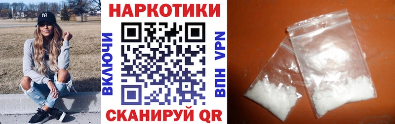 Что такое Цивильск КЕТАМИН  Конопля  АМФ  Меф мяу мяу  Гашиш 