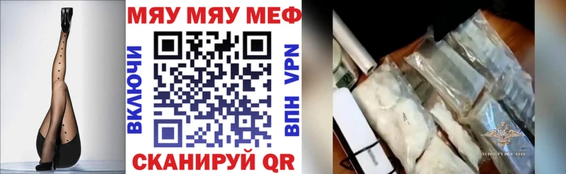 Канабис Цивильск