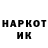 Кетамин VHQ Henriikka Lonka