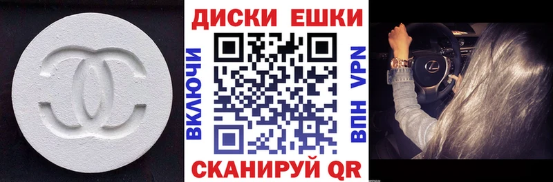 Ecstasy 300 mg  Цивильск 