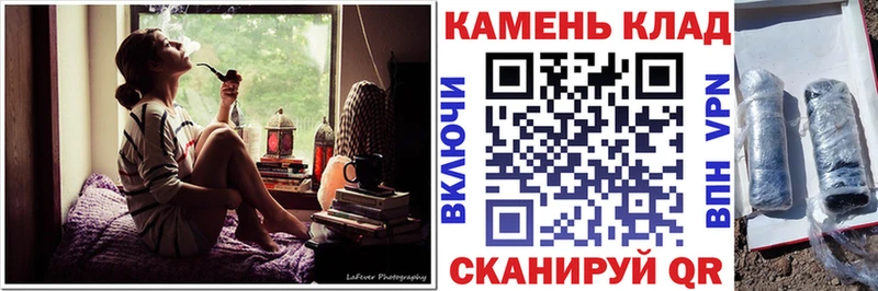 ГАШИШ VHQ  kraken онион  Цивильск 