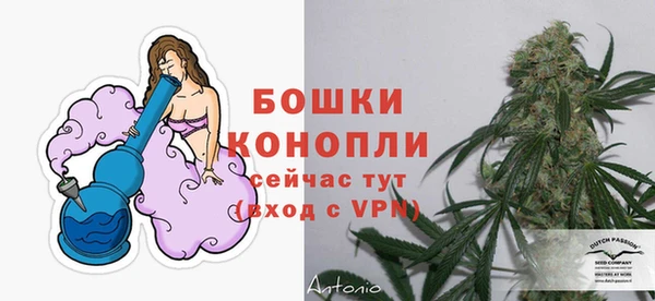 кокаин Белоозёрский