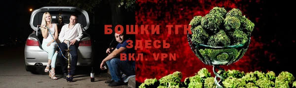кокаин Белоозёрский