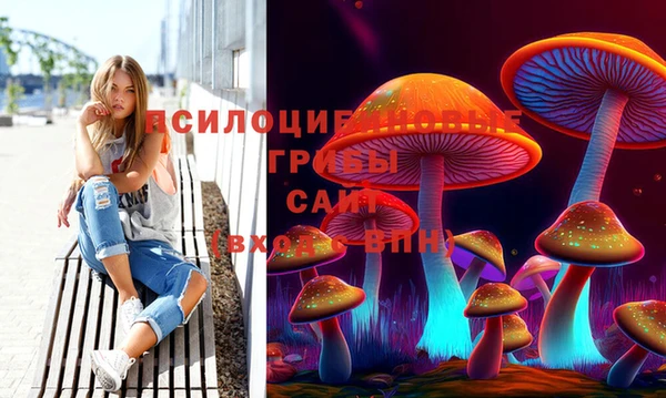 кокаин Белоозёрский