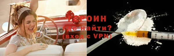 прущие грибы Беломорск