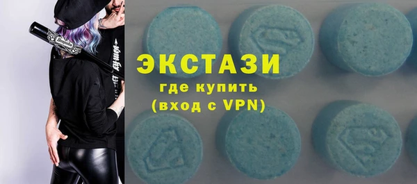 прущие грибы Беломорск