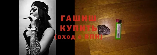 кокаин Белоозёрский