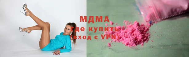 spice Белокуриха
