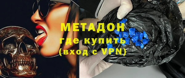 прущие грибы Беломорск