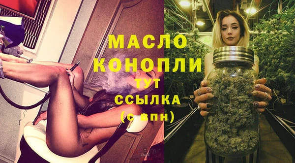 кокаин Белоозёрский