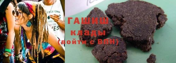 кокаин Белоозёрский