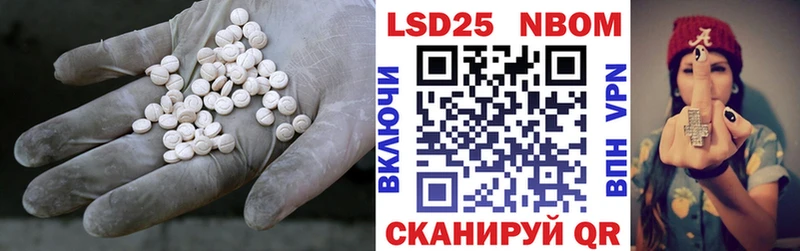 ЛСД экстази ecstasy  купить наркотики сайты  Цивильск 