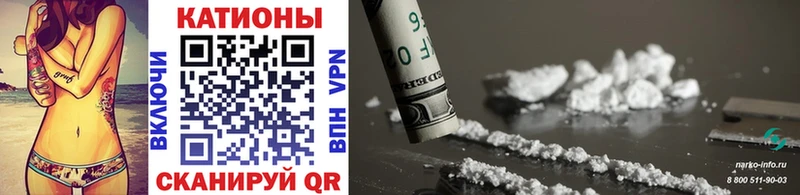 кракен онион  Цивильск  Мефедрон mephedrone 